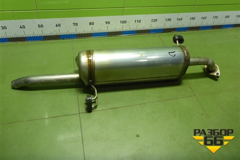 Глушитель задняя часть (1.6л G4FC) (287104Y000) для Kia Rio с 2011-2016г (Рио 3)