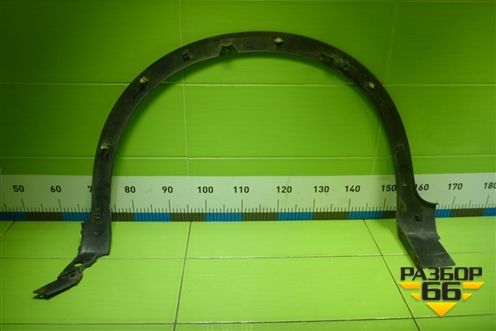 Накладка переднего крыла правого (на арку) (74115SMG) для Honda Civic 5D с 2005-2011г (Цивик)