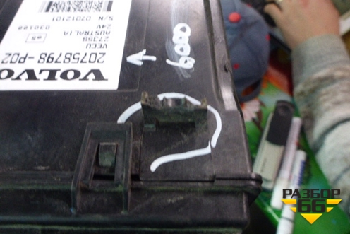 Блок электронный (управления автомобилем) (20758798) для Volvo TRUCK FH с 2002-2008г (ФШ)