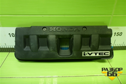 Накладка декоративная на двигатель (32121RSA) для Honda Civic 5D с 2005-2011г (Цивик)