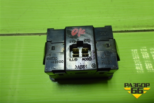 Часы (9452043800) для Hyundai Porter с 1996-2011г (Портер)