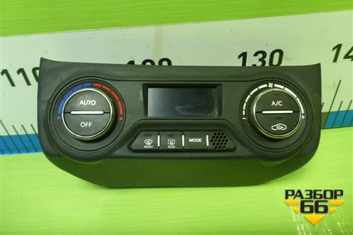 Модуль управления климатической установкой (9725040000) для Kia Rio с 2011-2016г (Рио 3)