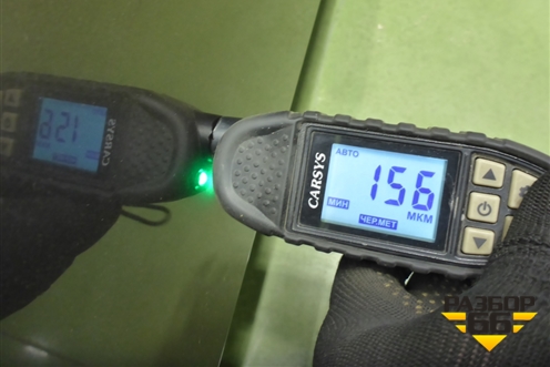 Капот (664002W000) для Hyundai Santa Fe с 2012-2018г (Санта Фе) Капот (664002W000) для Hyundai Santa Fe с 2012-2018г (Санта Фе)