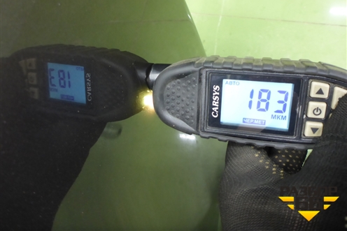 Капот (664002W000) для Hyundai Santa Fe с 2012-2018г (Санта Фе) Капот (664002W000) для Hyundai Santa Fe с 2012-2018г (Санта Фе)