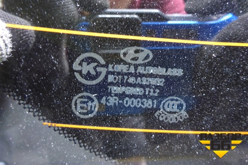 Дверь багажника со стеклом (737002W020) для Hyundai Santa Fe с 2012-2018г (Санта Фе) Дверь багажника со стеклом (737002W020) для Hyundai Santa Fe с 2012-2018г (Санта Фе)