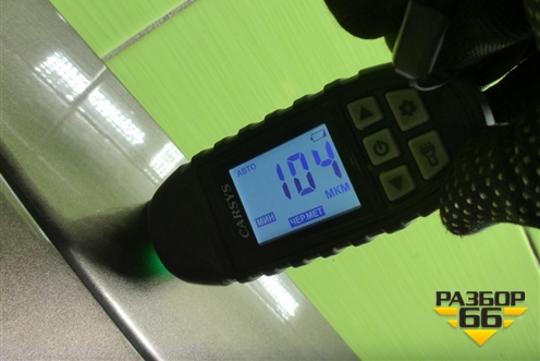 Дверь багажника со стеклом (737002W020) для Hyundai Santa Fe с 2012-2018г (Санта Фе) Дверь багажника со стеклом (737002W020) для Hyundai Santa Fe с 2012-2018г (Санта Фе)