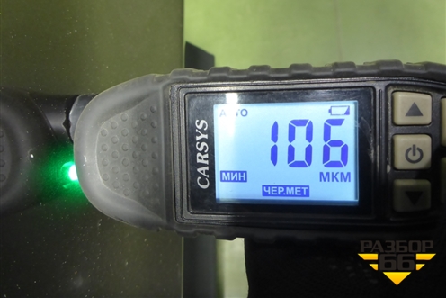 Дверь передняя левая (760032W010) для Hyundai Santa Fe с 2012-2018г (Санта Фе) Дверь передняя левая (760032W010) для Hyundai Santa Fe с 2012-2018г (Санта Фе)