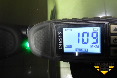 Дверь передняя правая (760042W010) для Hyundai Santa Fe с 2012-2018г (Санта Фе) Дверь передняя правая (760042W010) для Hyundai Santa Fe с 2012-2018г (Санта Фе)