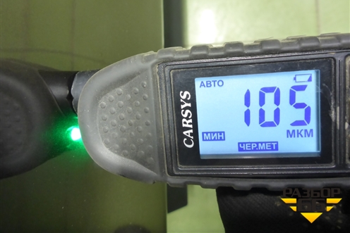 Дверь передняя правая (760042W010) для Hyundai Santa Fe с 2012-2018г (Санта Фе) Дверь передняя правая (760042W010) для Hyundai Santa Fe с 2012-2018г (Санта Фе)