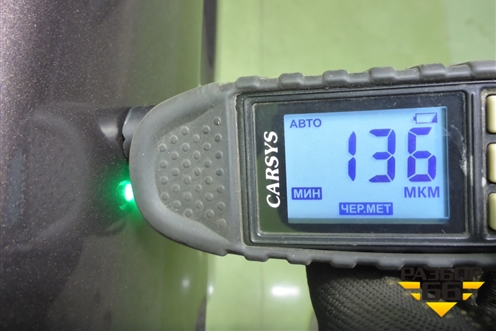 Дверь передняя правая (760042W010) для Hyundai Santa Fe с 2012-2018г (Санта Фе) Дверь передняя правая (760042W010) для Hyundai Santa Fe с 2012-2018г (Санта Фе)