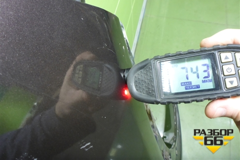 Крыло переднее правое (663202W000) для Hyundai Santa Fe с 2012-2018г (Санта Фе) Крыло переднее правое (663202W000) для Hyundai Santa Fe с 2012-2018г (Санта Фе)