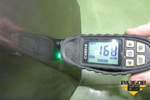 Крыло переднее правое (663202W000) для Hyundai Santa Fe с 2012-2018г (Санта Фе) Крыло переднее правое (663202W000) для Hyundai Santa Fe с 2012-2018г (Санта Фе)