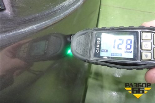 Крыло переднее правое (663202W000) для Hyundai Santa Fe с 2012-2018г (Санта Фе) Крыло переднее правое (663202W000) для Hyundai Santa Fe с 2012-2018г (Санта Фе)