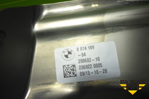 Насадка на глушитель (левая) (8074189) для BMW X5 G05 с 2018г (Х5 Г05)