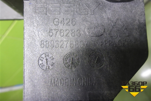 Панель передняя (8893276807) для Geely Cityray с 2024-2025г (Ситирей)