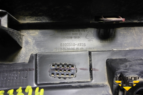 Накладка двери задней левой (6102510AW25) для Changan CS55 PLUS с 2019г (ЦС 55 плюс)