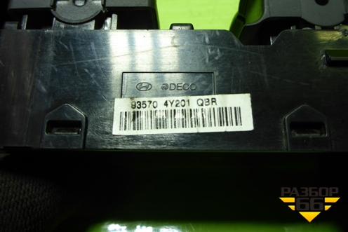 Модуль управления стеклоподъёмниками (935704Y201) для Kia Rio с 2011-2016г (Рио 3)