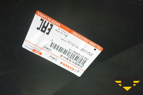 Бампер передний (после 2022г новый под парктроник) (2803127XKQ11A) для Haval F7 с 2019г (Ф7)