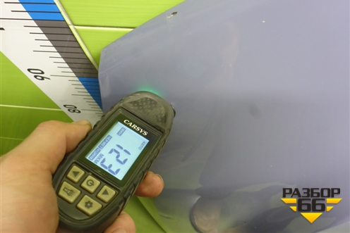 Капот (8402100XKJ22A) для Haval H3 с 2023-2025г (Аш3)