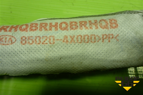 Подушка безопасности боковая шторка правая (седан) (850204X000) для Kia Rio с 2011-2016г (Рио 3)