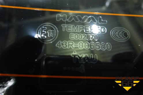 Дверь багажника со стеклом (6301100XKZ0YA) для Haval M6 с 2021г (М6)