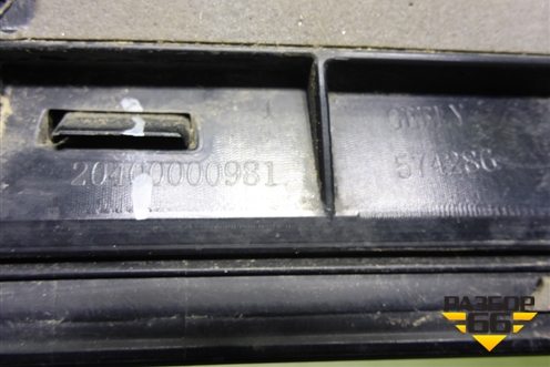 Спойлер на крышку багажника (20400000981) для Geely Tugella с 2019г (Тугелла)