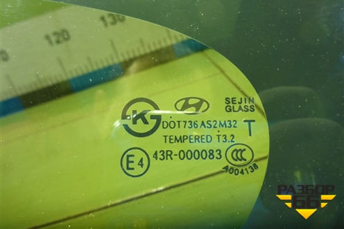 Стекло глухое левое (878102W000) для Hyundai Santa Fe с 2012-2018г (Санта Фе)