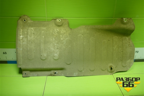 Экран тепловой (на днище) (287932W000) для Hyundai Santa Fe с 2012-2018г (Санта Фе)