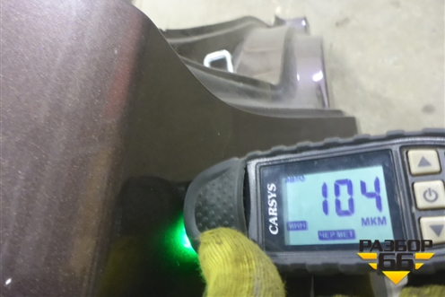 Крыло заднее правое для Hyundai Santa Fe с 2012-2018г (Санта Фе)