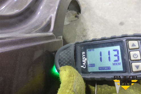 Крыло заднее правое для Hyundai Santa Fe с 2012-2018г (Санта Фе)