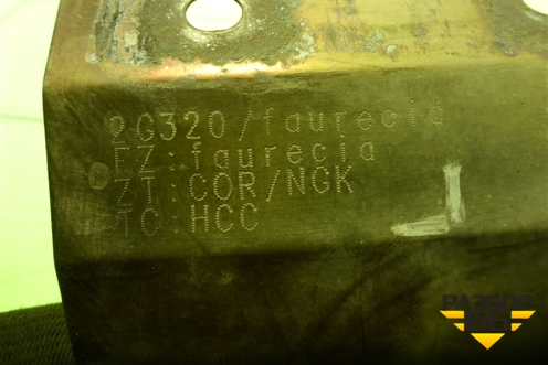 Экран тепловой (на коллектор 2.4л G4KE) для Hyundai Santa Fe с 2012-2018г (Санта Фе)