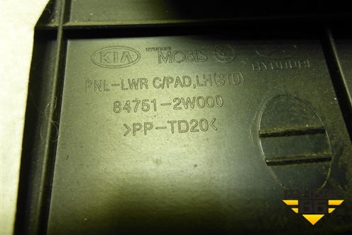 Накладка на торпедо (левая под рулём) (847512W000) для Hyundai Santa Fe с 2012-2018г (Санта Фе)