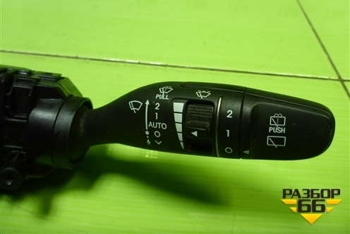 Переключатель подрулевой в сборе (934102W630) для Hyundai Santa Fe с 2012-2018г (Санта Фе)