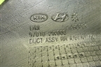 Воздуховод отопителя (970102W000) для Hyundai Santa Fe с 2012-2018г (Санта Фе)