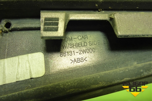 Молдинг лобового стекла левый (861312W000) для Hyundai Santa Fe с 2012-2018г (Санта Фе)