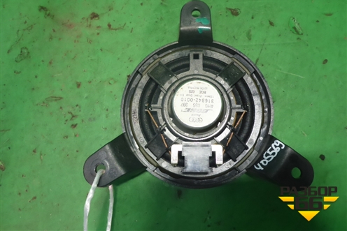 Динамик (в переднюю дверь) (4H0035397) для Audi A8 с 2009-2017г (А8)