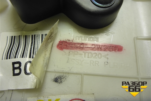 Обшивка стойки задняя верхняя правая (858602W200) для Hyundai Santa Fe с 2012-2018г (Санта Фе)