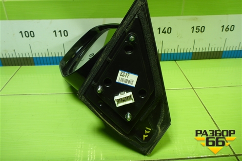 Зеркало левое электрическое (10 контактов) (876102W021) для Hyundai Santa Fe с 2012-2018г (Санта Фе)