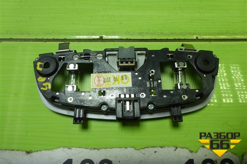 Плафон салонный центральный (928502W000) для Hyundai Santa Fe с 2012-2018г (Санта Фе)