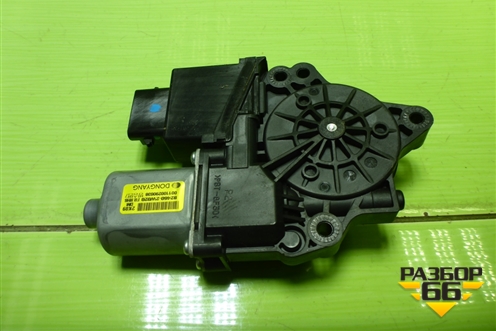 Моторчик стеклоподъёмника передний правый (824602W020) для Hyundai Santa Fe с 2012-2018г (Санта Фе)