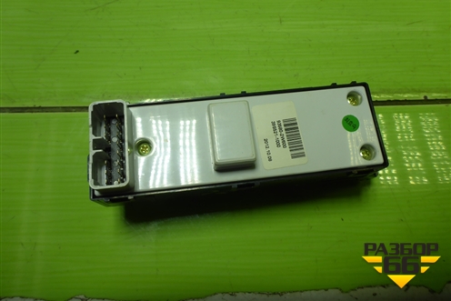 Кнопка стеклоподъёмника (задняя левая) (39S5201210) для Hyundai Santa Fe с 2012-2018г (Санта Фе)