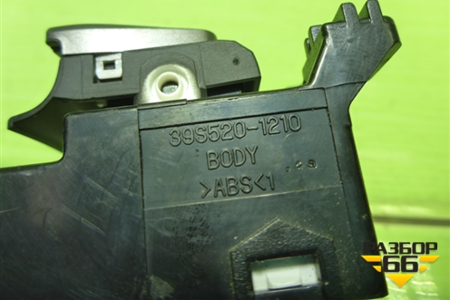 Кнопка стеклоподъёмника (задняя левая) (39S5201210) для Hyundai Santa Fe с 2012-2018г (Санта Фе)