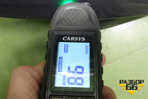 Дверь багажника без стекла (72800S1100) для Hyundai Santa Fe с 2018-2024г (Санта Фе)