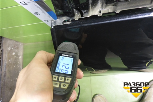 Дверь задняя левая (6201100XKN45A) для Haval Dargo с 2022г (Дарго)