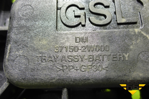 Площадка под аккумулятор (371502W000) для Hyundai Santa Fe с 2012-2018г (Санта Фе)