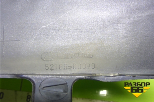 Накладка заднего бампера левая (5216660090) для Lexus LX-570 с 2015г (ЛХ)