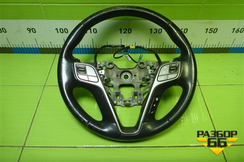 Рулевое колесо под AIR BAG без AIR BAG (561302W000) для Hyundai Santa Fe с 2012-2018г (Санта Фе)