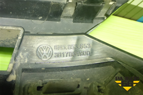 Решетка радиатора (6N5853653) для Volkswagen Polo с 2020г (Поло)
