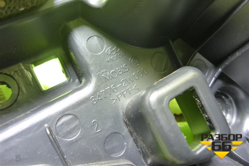 Накладка на торпедо (левая) (847762W000) для Hyundai Santa Fe с 2012-2018г (Санта Фе)