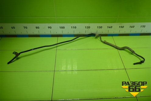 Трубка гидроусилителя для Kia Rio с 2011-2016г (Рио 3)